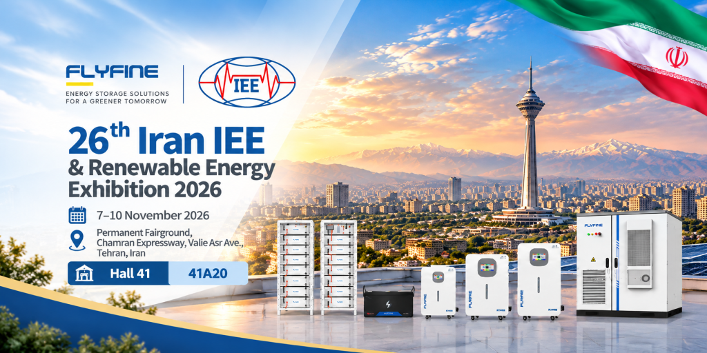 FLYFINE to Exhibit at the 26th Iran IEE 2026 in Tehran
