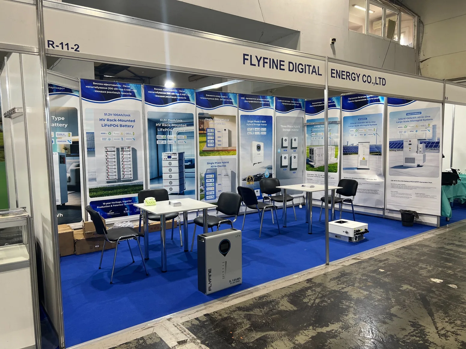 FLYFINE exhibition booth at EcoEnergy Expo 2026 in Kyiv Ukraine
